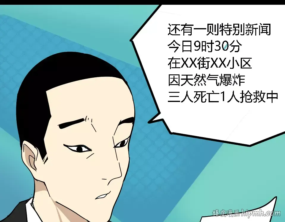 第453页