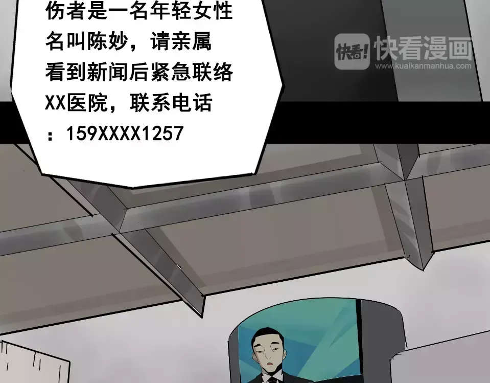 第507页