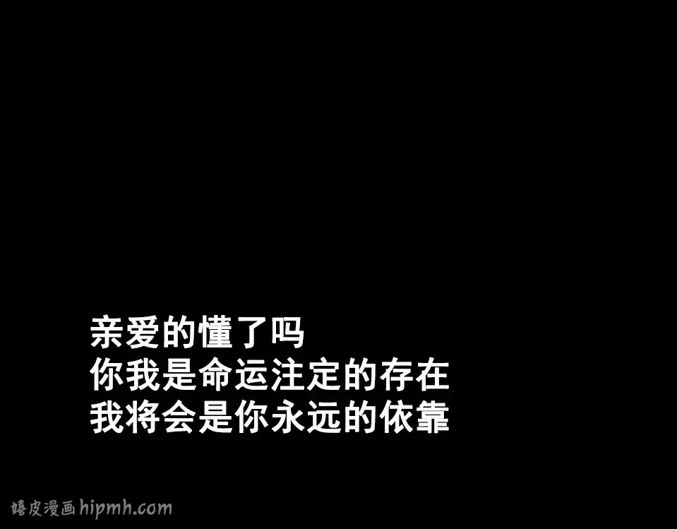 第525页