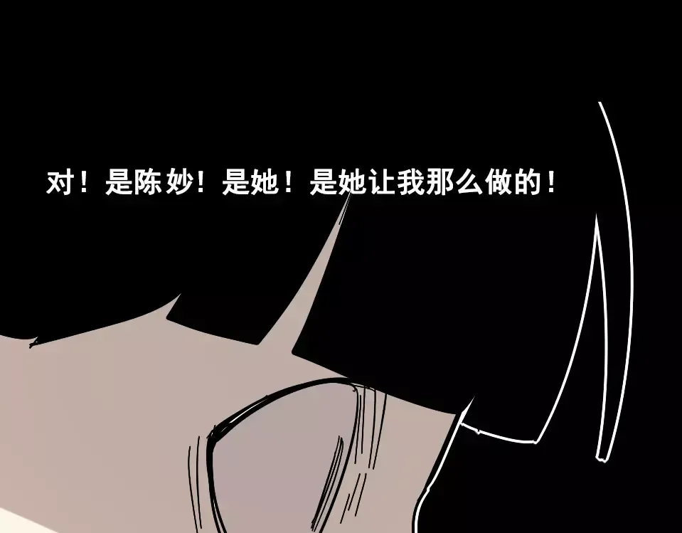 第468页