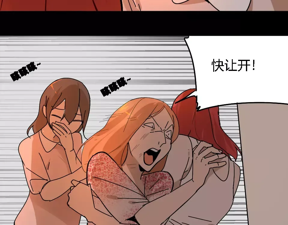 第264页