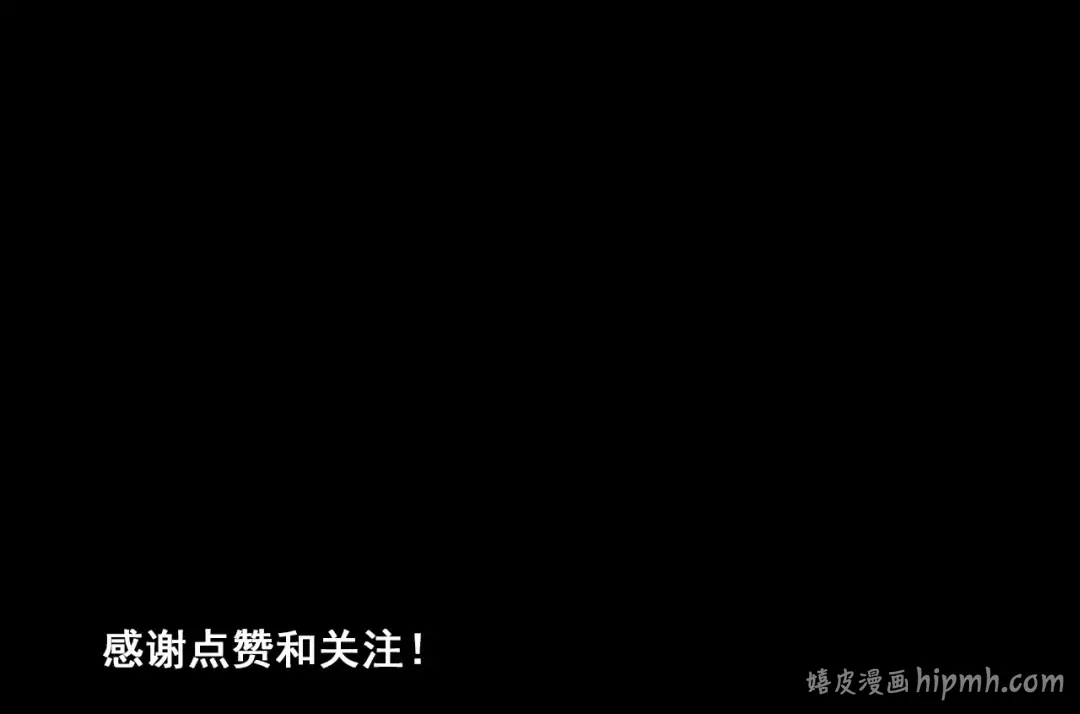 第561页