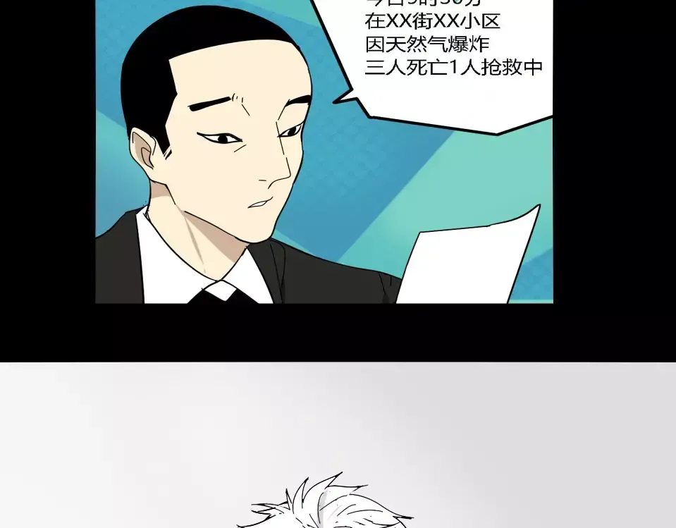 第480页