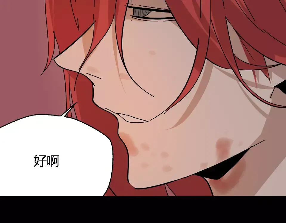 第297页