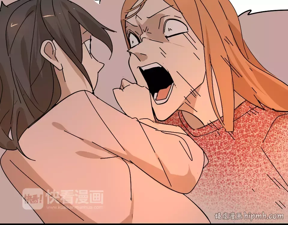第237页