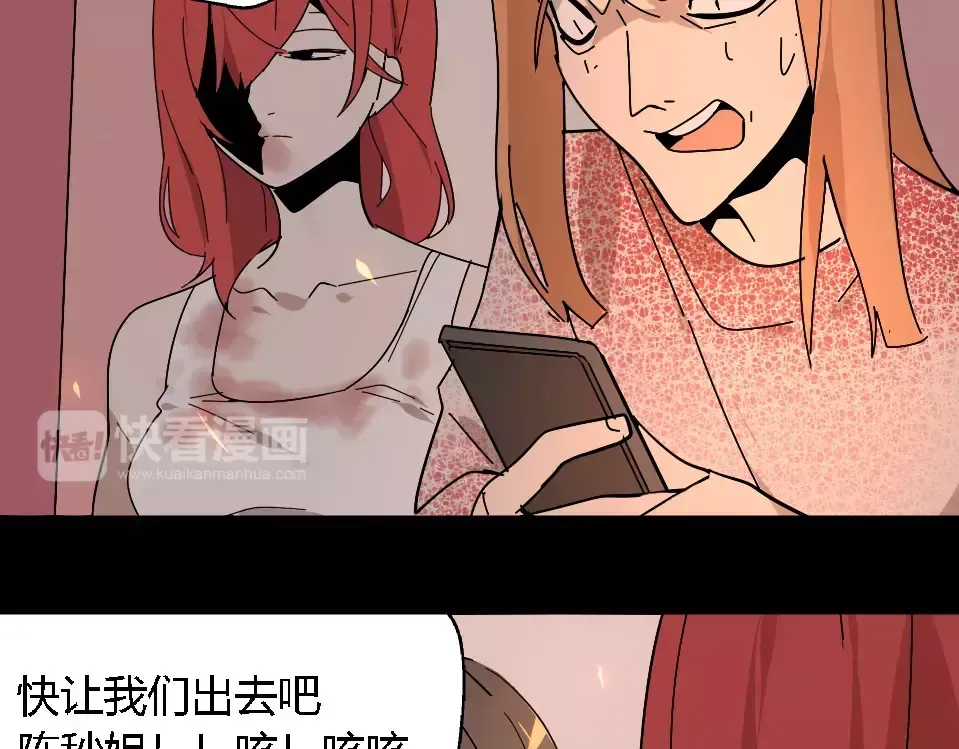 第291页