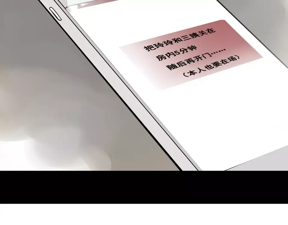 第411页