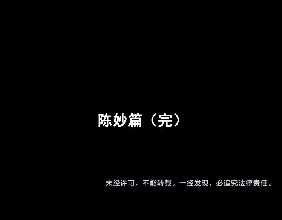 第552页