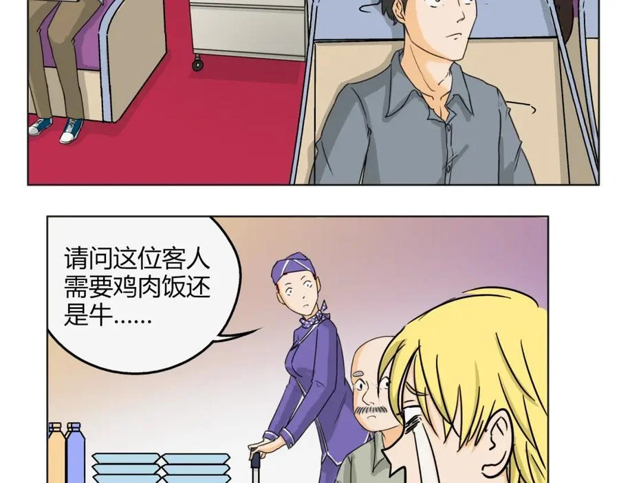第147页