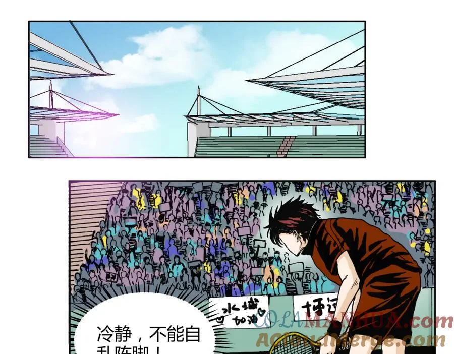 第81页