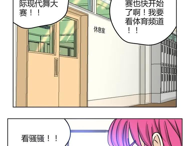 第186页