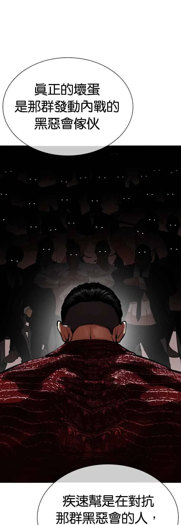 第231页