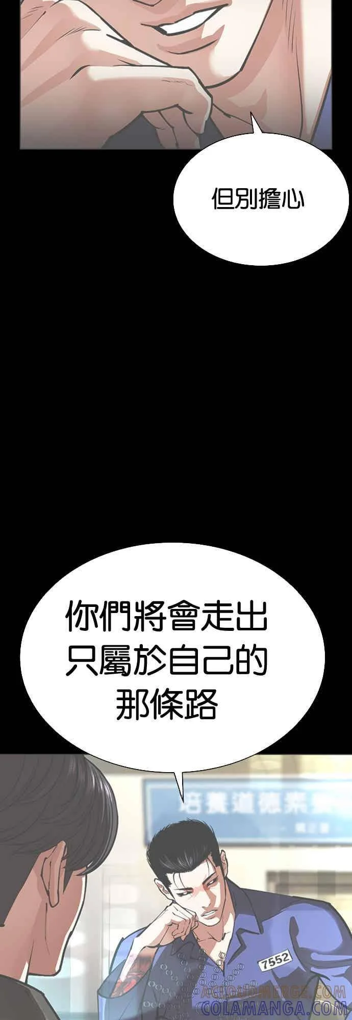 第372页