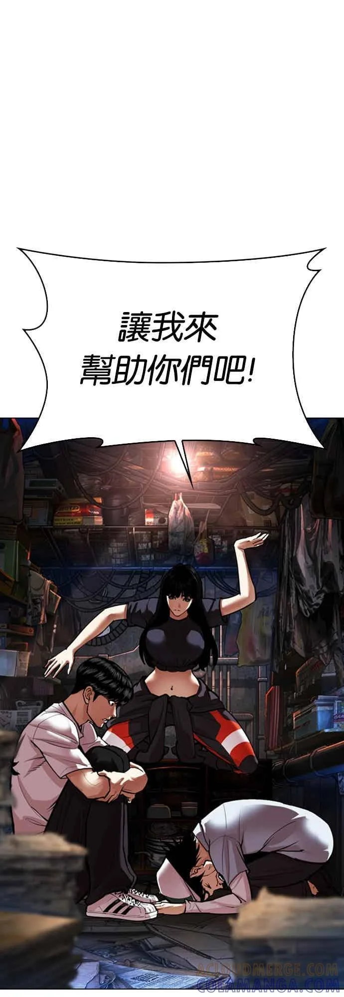 第144页