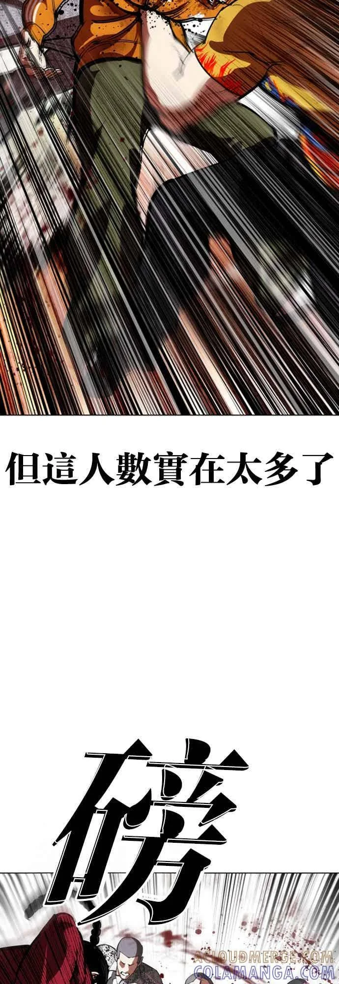 第264页