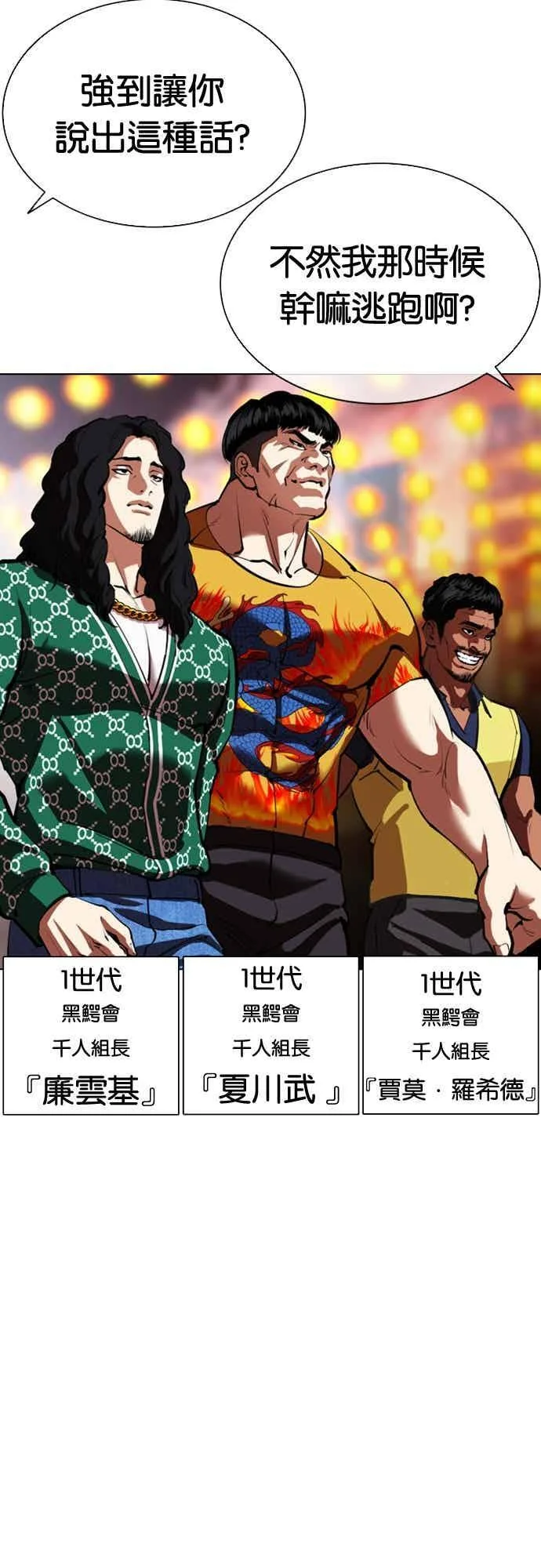 第189页
