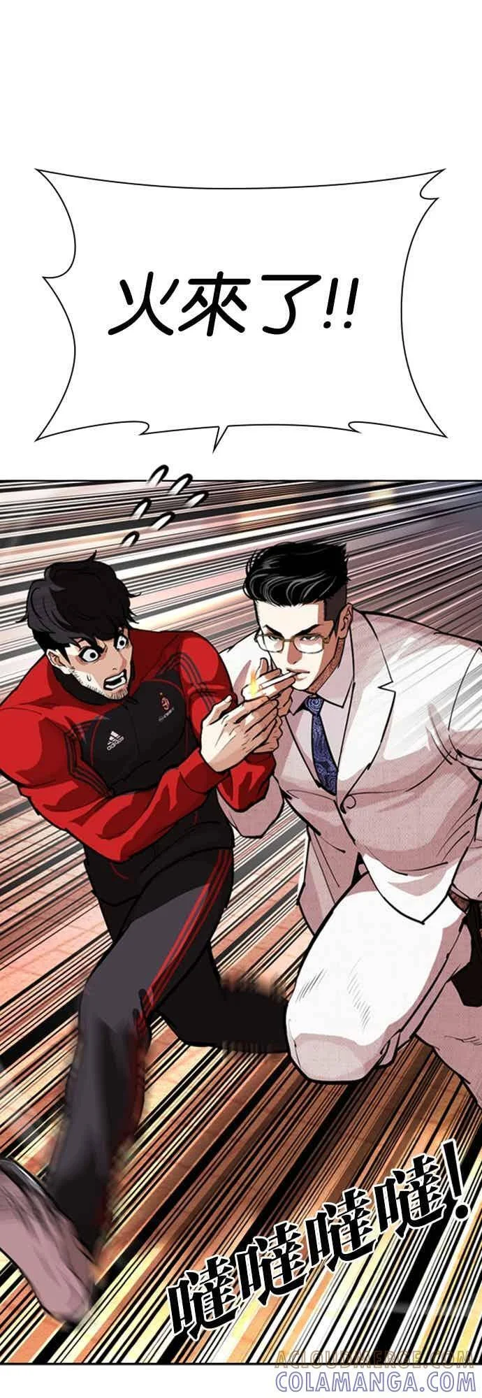 第156页