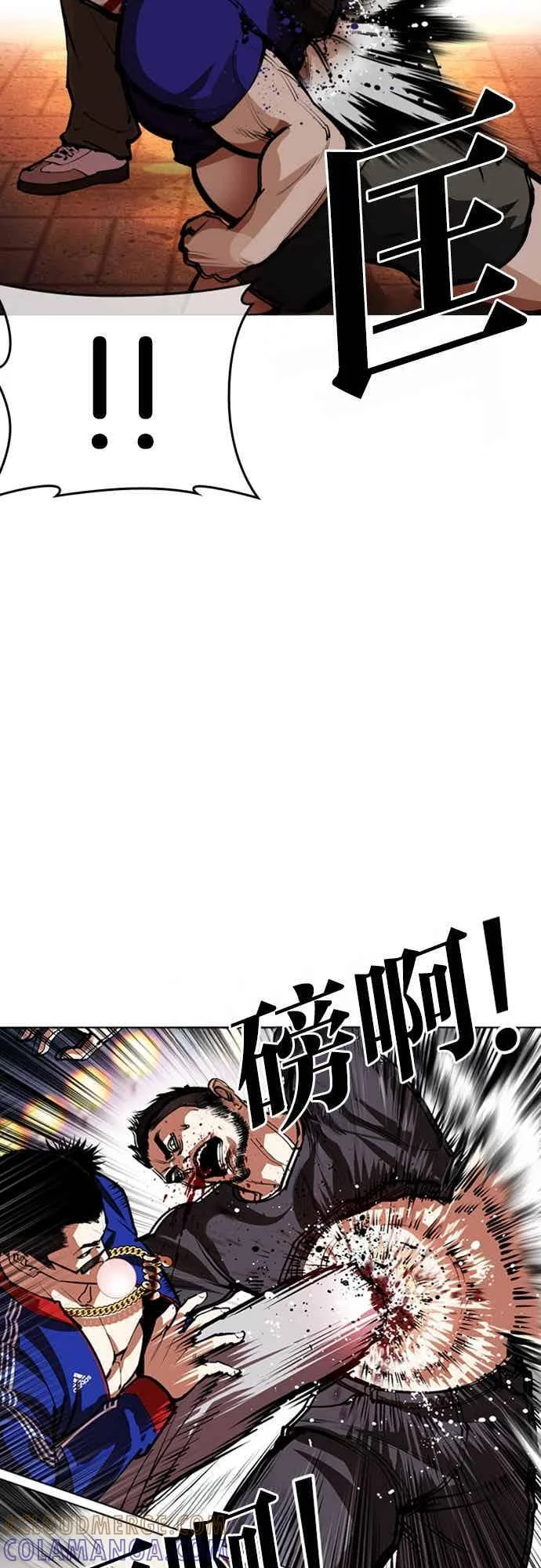 第228页