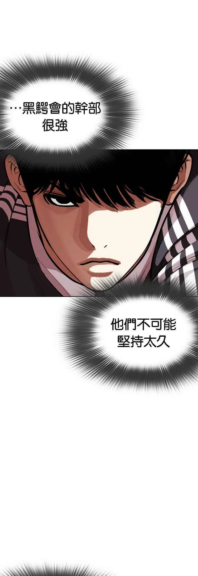 第249页