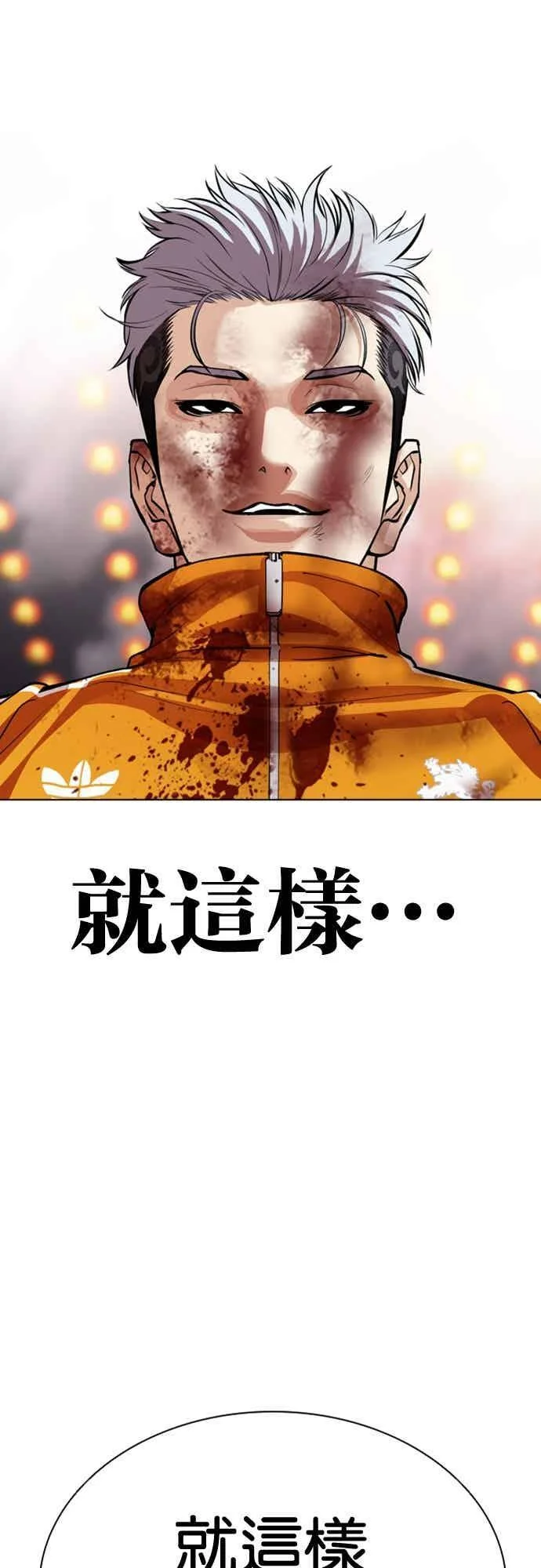 第273页