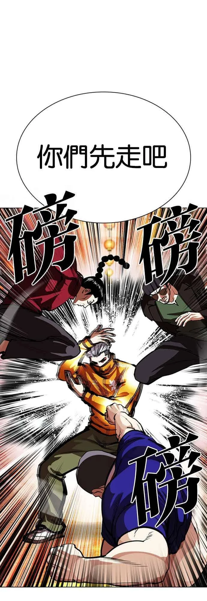 第222页