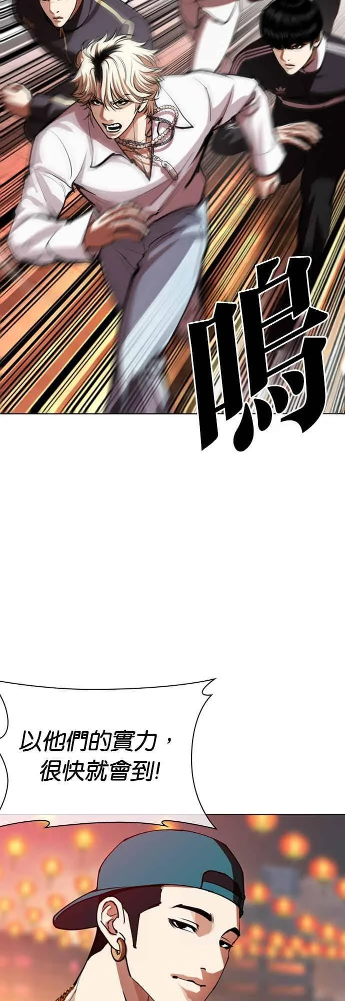第207页