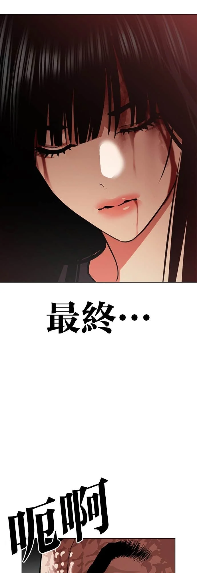 第408页