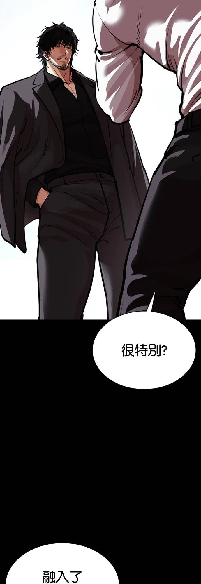 第333页