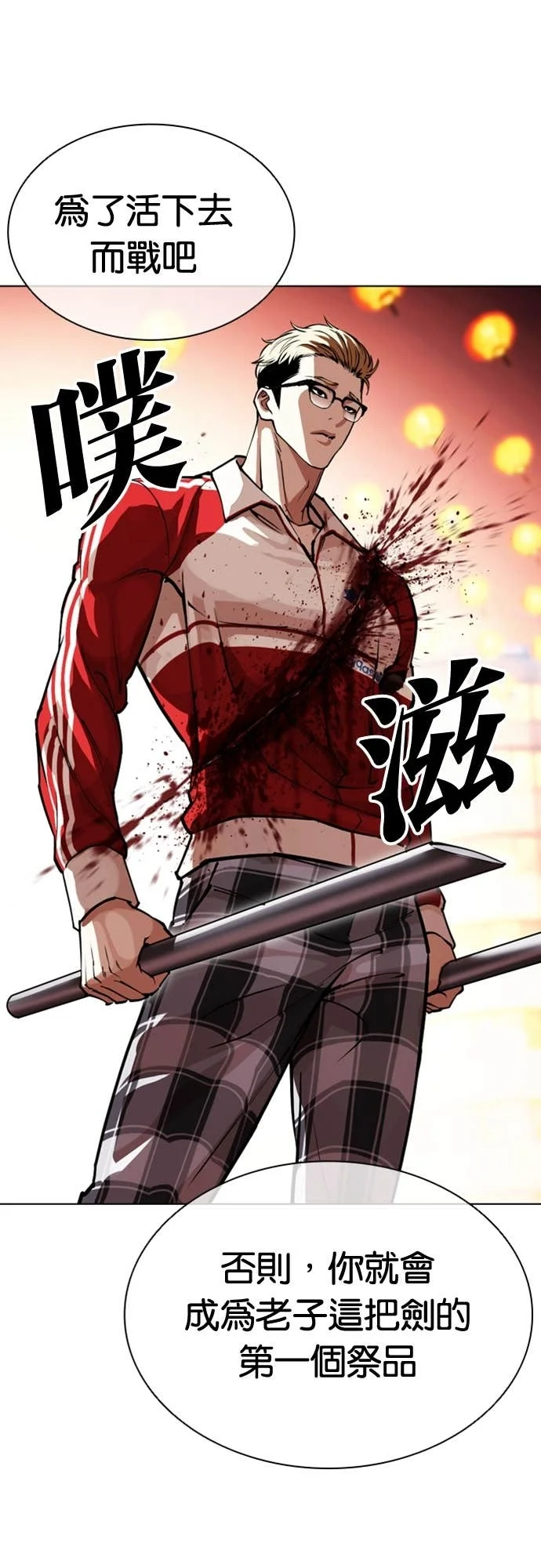 第177页