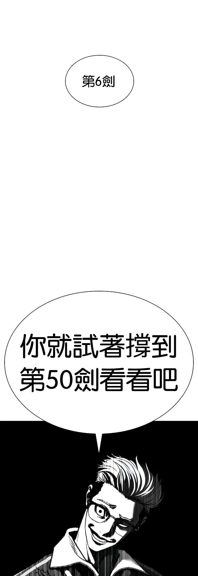 第336页
