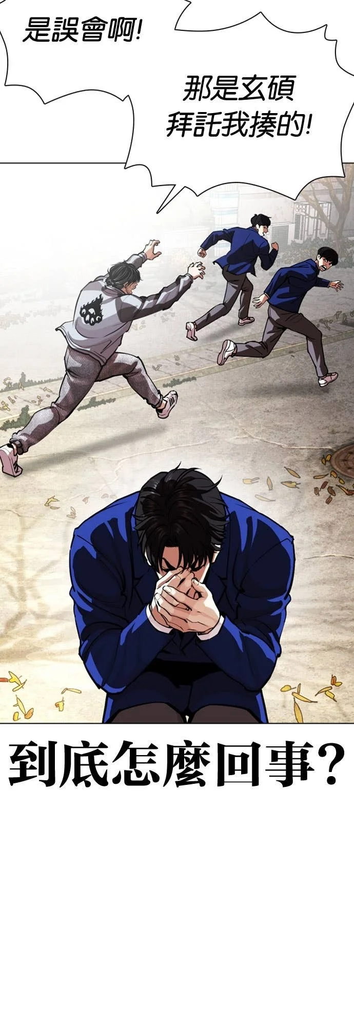 第159页