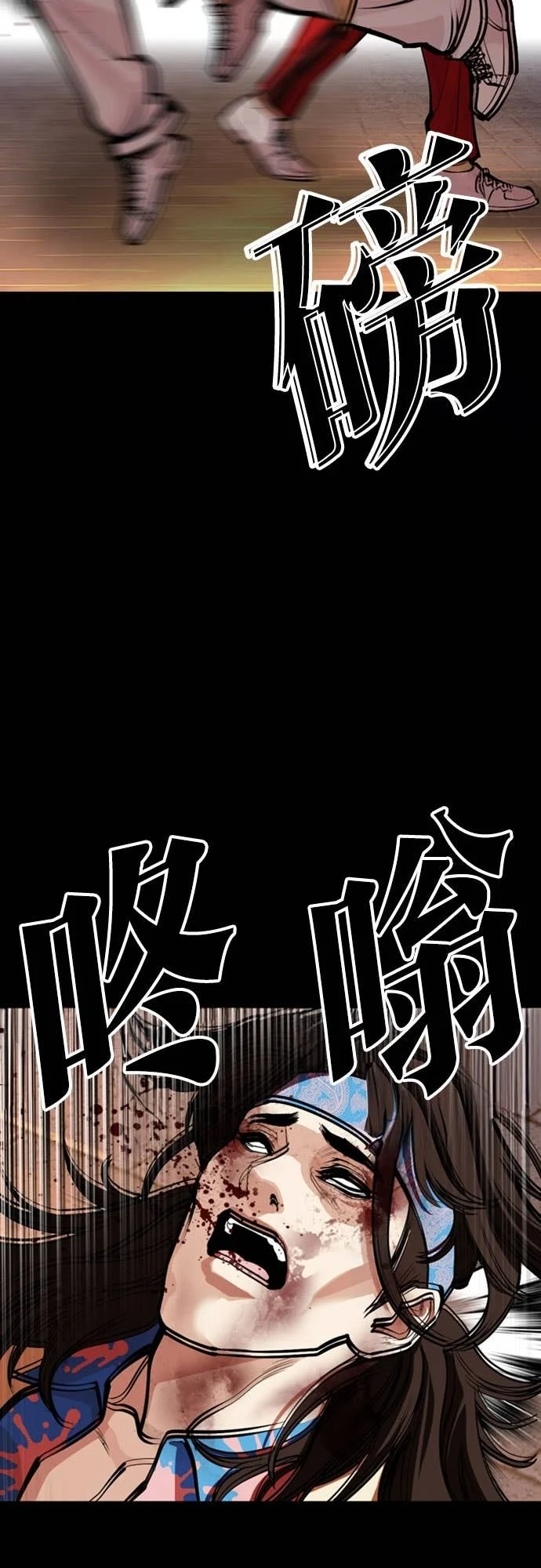 第117页