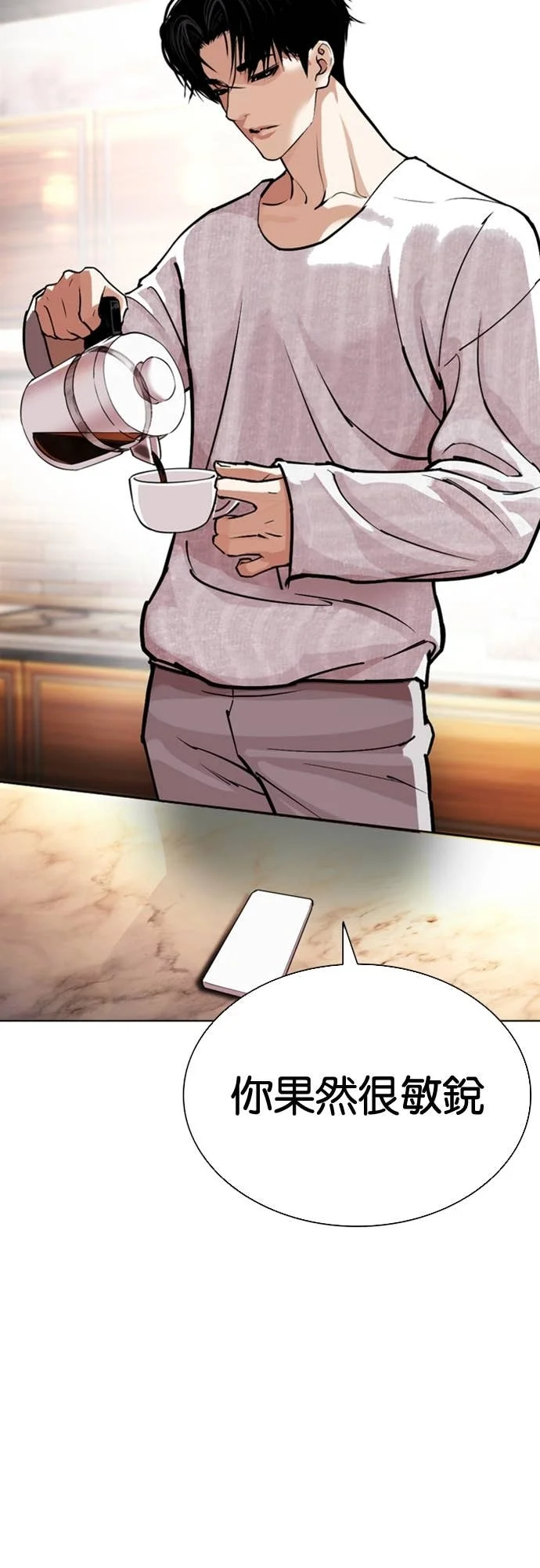 第306页