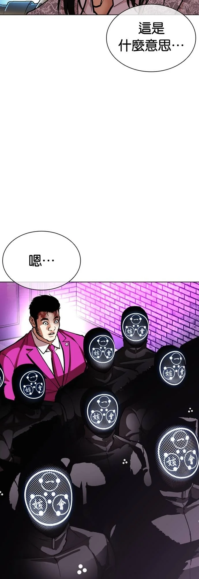 第207页