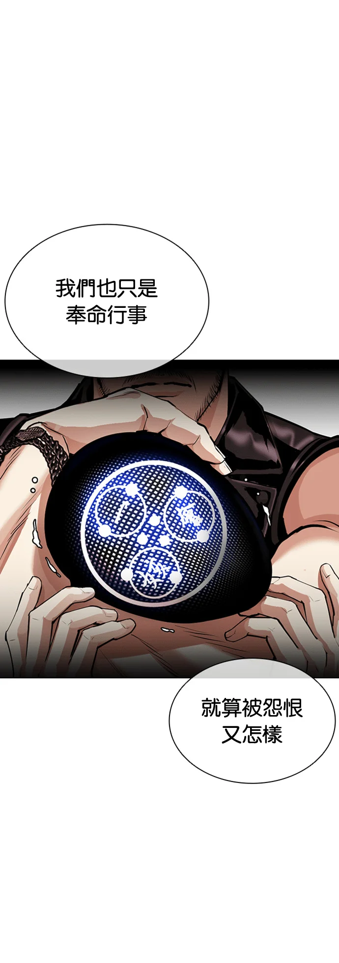 第246页