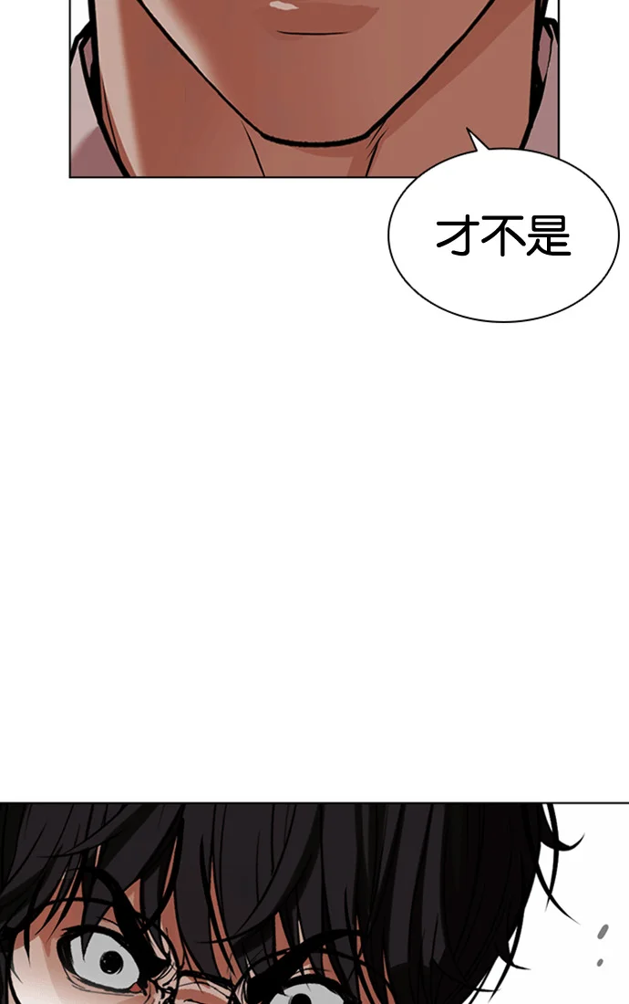 第528页