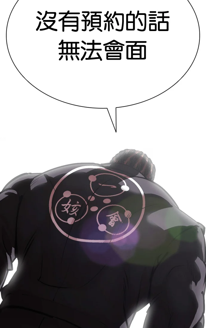 第495页