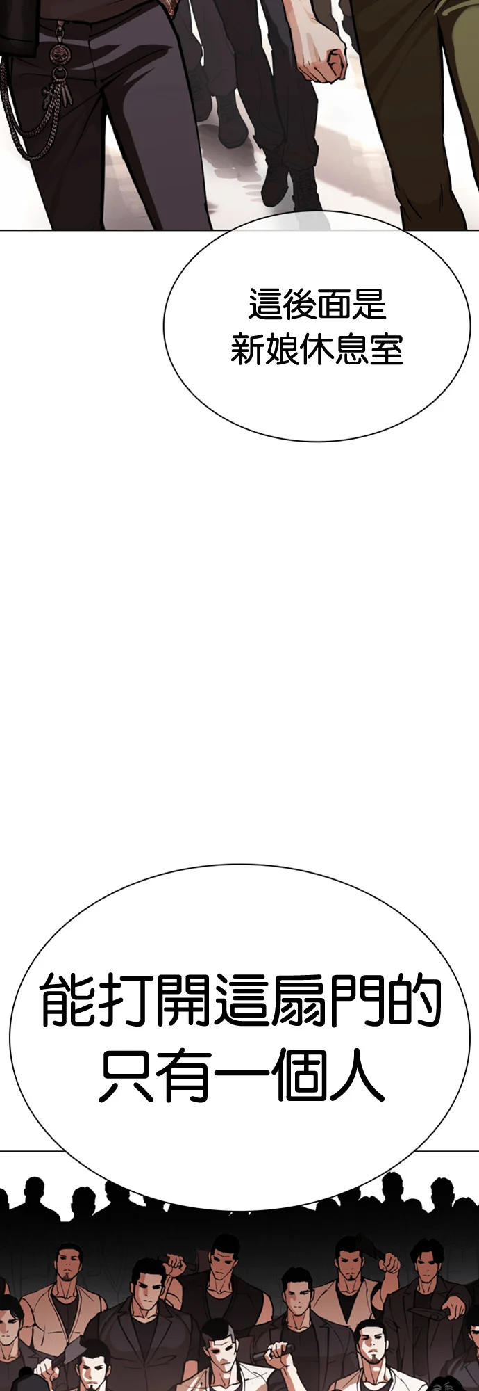 第345页