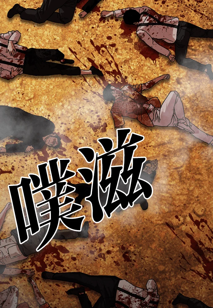 第756页