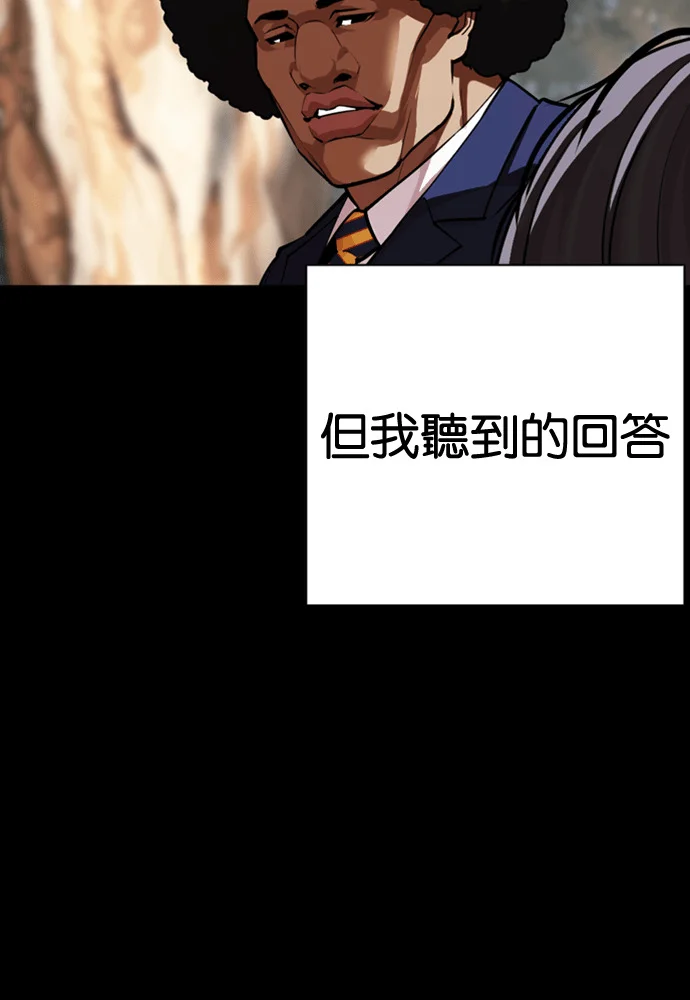 第291页