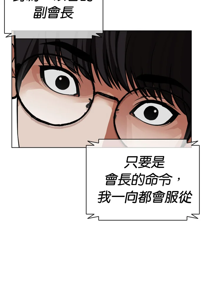 第222页