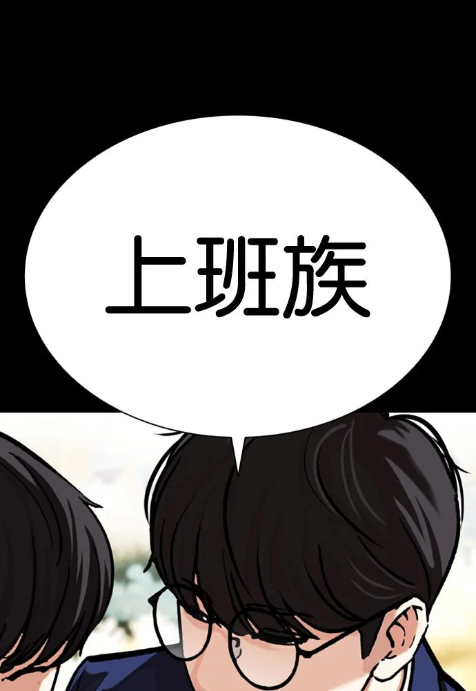 第294页