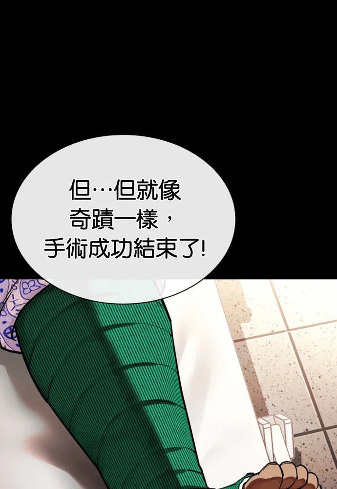 第522页