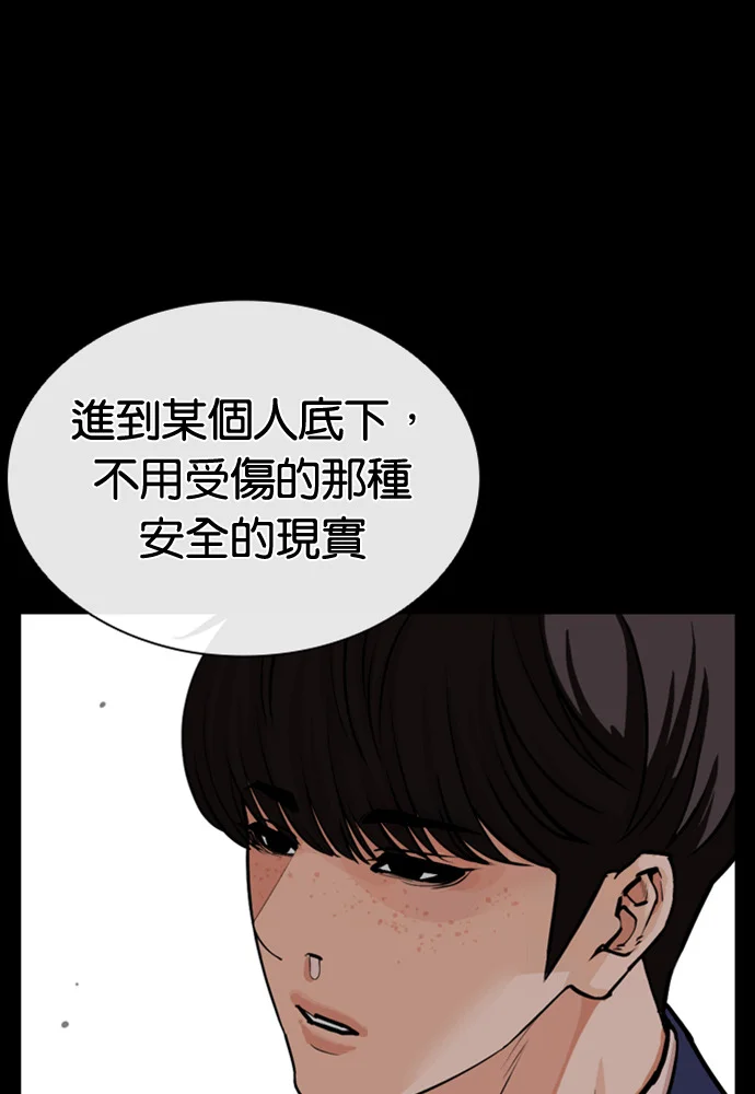 第315页
