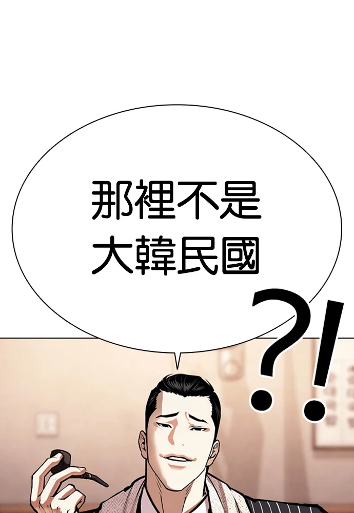 第435页
