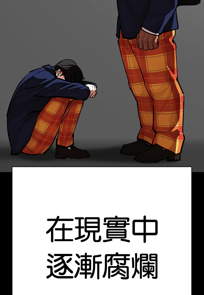 第369页