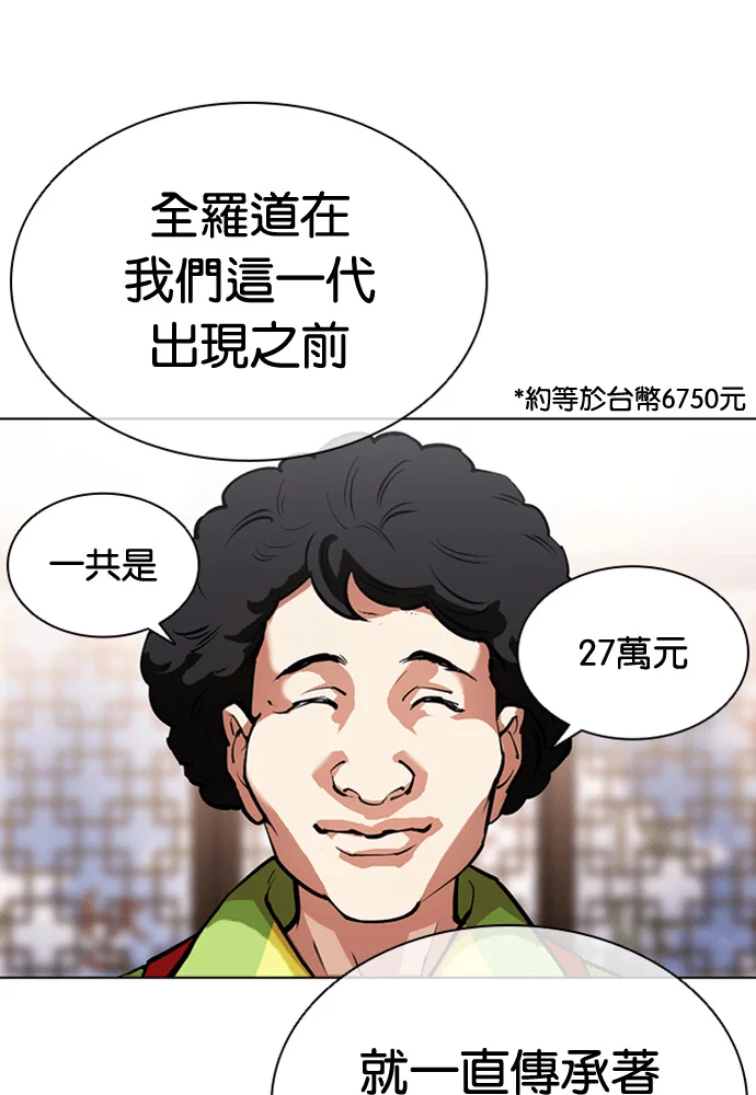第471页
