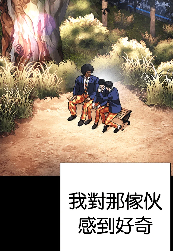 第279页