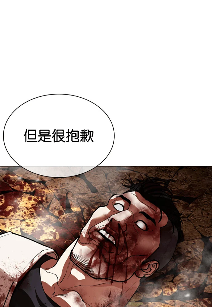 第225页