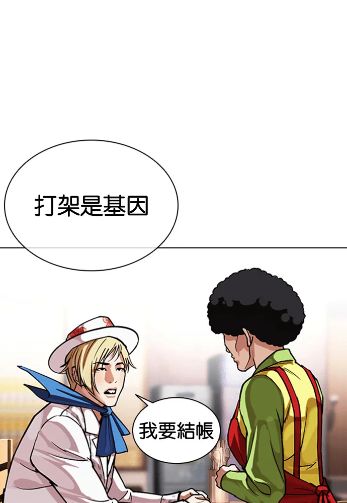 第465页
